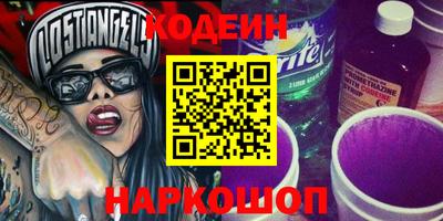 MDMA Новозыбков