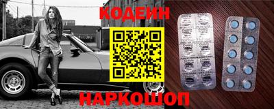MDMA Новозыбков
