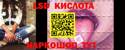 кокаин премиум Новодвинск