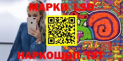 кокаин премиум Новодвинск