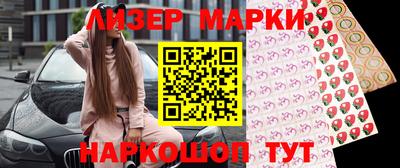 кокаин премиум Новодвинск