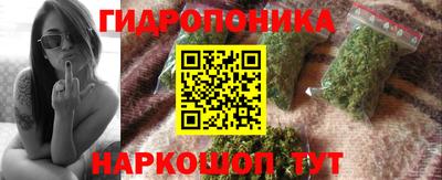 ALPHA PVP Наро-Фоминск