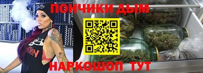 MDMA Новозыбков