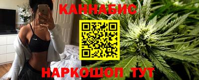 кокаин премиум Новодвинск