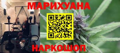 MDMA Новозыбков