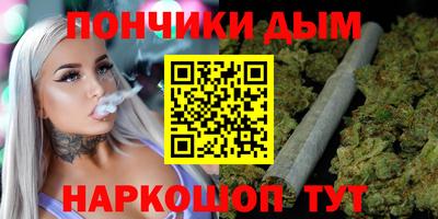 MDMA Новозыбков