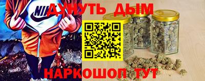 спиды Нальчик