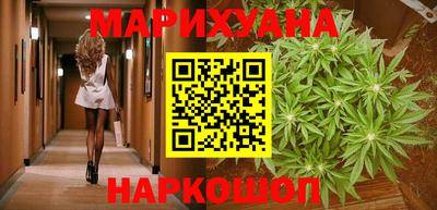 MDMA Новозыбков