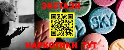 мдма Нарткала