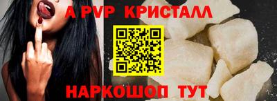 MDMA Новозыбков