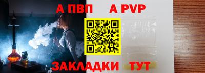 кокаин премиум Новодвинск