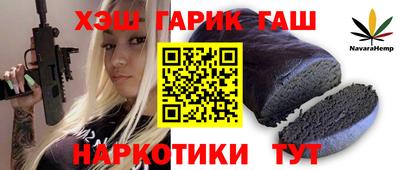 кокаин премиум Новодвинск