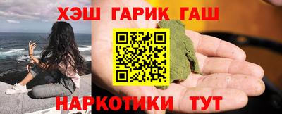 кокаин премиум Новодвинск