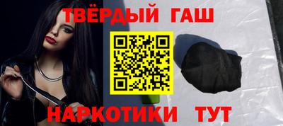 кокаин премиум Новодвинск