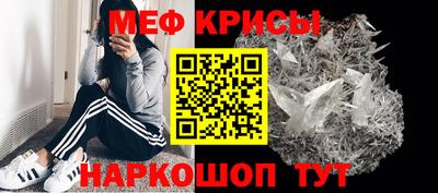 бошки Новокубанск